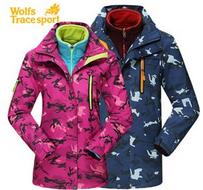 杜戛地旗下狼跡 2015新款戶外沖鋒衣兩件套 情侶款三合一登山服